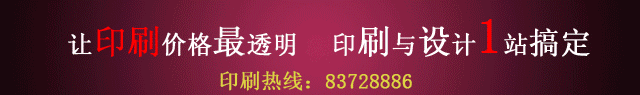 ӡWӡˢһվʽ